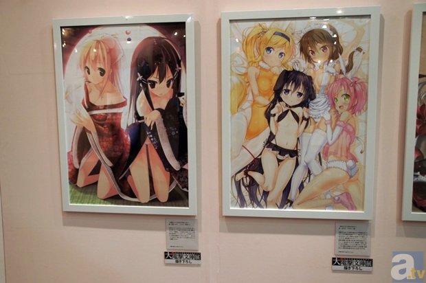 “开云官方端网站登录入口”双脚磁控约束带有什么作用?(图1) 开云官方端网站登录入口